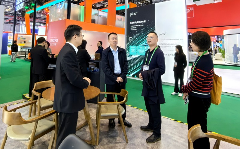 市委会应邀组团参观第八届进博会