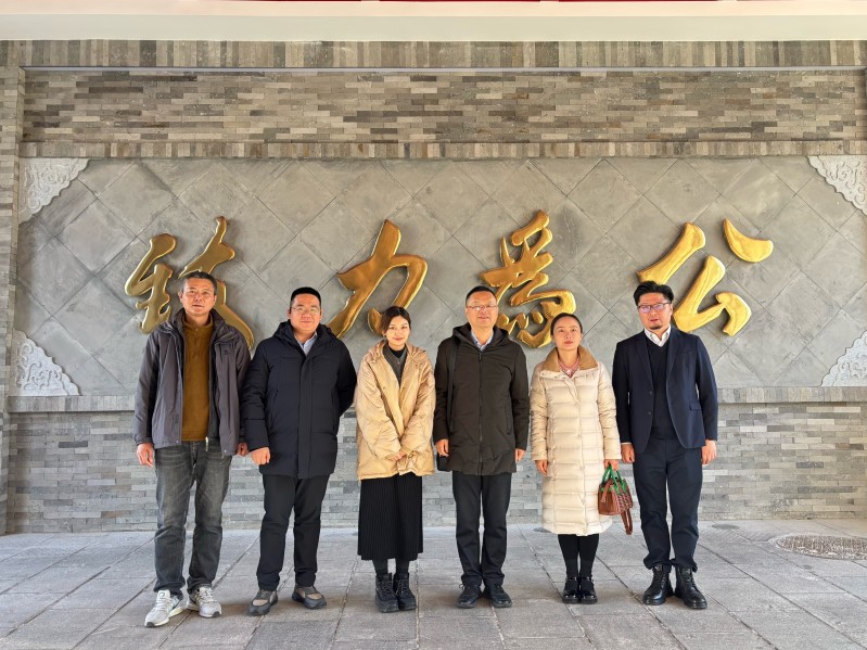 美彩国际常州市委会拜访美彩国际中央机关